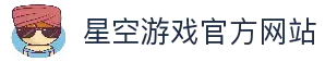 全新版下载